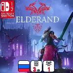 Elderand | Nintendo Switch