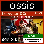 Mortal Kombat: Elder God Bundle Xbox  Ключ/Код