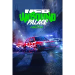 ⭐ Need for Speed™ Unbound Palace Edition XBOX|XS KEY⭐