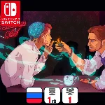 The Red Strings Club | Nintendo Switch