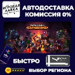 Minecraft Dungeons | Steam Gift | Auto