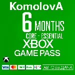 🌍ЛЮБОЙ АККАУНТ  XGP CORE (ESSENTIAL) 6 МЕСЯЦА КЛЮЧ