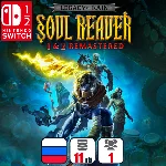 Legacy of Kain Soul Reaver 1&2 Remastered | Nintendo