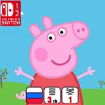 My Friend Peppa Pig | Nintendo Switch