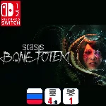 Stasis: Bone Totem | Nintendo Switch