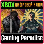 KINGDOM COME: DELIVERANCE – SAGA BUNDLE XBOX КЛЮЧ/КОД