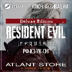 Resident Evil Requiem Deluxe - Ключ - РФ+КЗ+УК+СНГ
