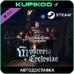 Kingdom Come: Deliverance II Mysteria Ecclesiae РФ+СНГ
