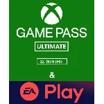 Xbox Game Pass Ultimate 12M/Добавлено в личный аккаунт