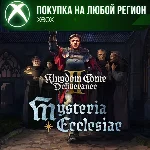 Mysteria Ecclesiae XBOX Любой Регион