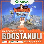 Worms W.M.D XBOX / X|S KEY/КЛЮЧ