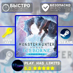 🔑Monster Hunter World: Iceborne Master STEAM Global+РФ