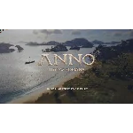 Anno 117: Pax Romana Gold оффлайн активация