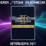 Kingdom Come Deliverance II - The Lion’s Crest / Steam