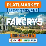 Far Cry 5 + New Dawn Deluxe⟡STEAM GIFT ВСЕ РЕГИОНЫ АВТО