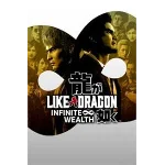 like a Dragon: Infinite Wealth