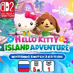 Hello Kitty Island Adventure | Nintendo Switch 2