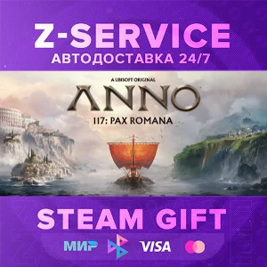 Anno 117: Pax Romana [АВТОДОСТАВКА] [РФ+ВЫБОР РЕГИОНА]