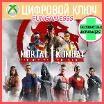 Mortal Kombat 1: Definitive Edition КЛЮЧ + АКТИВАЦ
