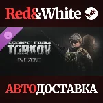 Escape from Tarkov: PVE Zone DLC * STEAM RU*KZ*UA*СНГ