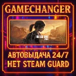 НЕТ GUARD LAST OF US PART 1 DELUXE STEAM OFFLINE 24/7