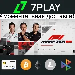 F1 Manager 2023 - Оффлайн Steam [24/7]