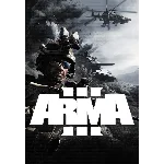 Arma 3 (STEAM Ключ) Регион: РФ и СНГ