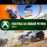 Forza Horizon 5 Premium Add-Ons Bundle XBOX Любой Регио