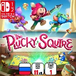 The Plucky Squire | Nintendo Switch