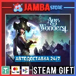 🎁Age of Wonders 4 | STEAM GIFT | RU - МИР