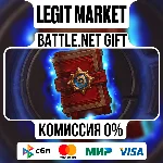 Hearthstone Стандартные комплекты | Battle.Net
