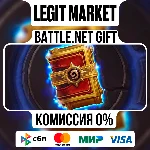 Hearthstone Золотые стандартные комплекты | Battle.Net