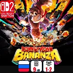 Donkey Kong Bananza | Nintendo Switch 2