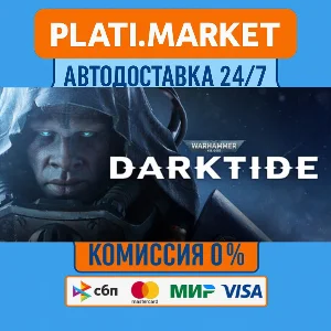 Warhammer 40,000: Darktide⟡STEAM GIFT ВСЕ РЕГИОНЫ АВТО