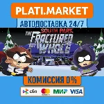 South Park: The Fractured But Whole Gold⟡STEAM GIFT ВСЕ