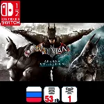 Batman: Arkham Trilogy | Nintendo Switch