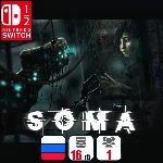 Soma | Nintendo Switch