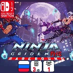 NINJA GAIDEN: Ragebound | Nintendo Switch