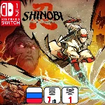 SHINOBI: Art of Vengeance | Nintendo Switch