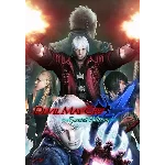 Devil May Cry 4 - Special Edition (STEAM Ключ)РФ и СНГ