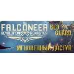 The Falconeer: Revolution Remaster steam аккаунт