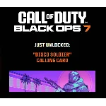 Эксклюзивная визитная карточка «Диско Солдат» • глобаль