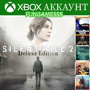 SILENT HILL 2 + ИГРЫ + БОНУС XBOX АККАУНТ