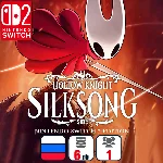 Hollow Knight: Silksong | Nintendo Switch 2