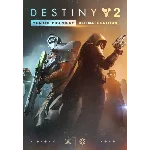 (DLC) Destiny 2: Year of Prophecy - Ultimate Edition