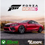 🔑 Forza Horizon 5 2020 BMW M8 Comp  (XBOX+PC) - КЛЮЧ