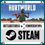Hurtworld⚡️•РУ +МИР / STEAM АВТО, 0%