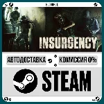 Insurgency⚡️•РУ +МИР / STEAM АВТО, 0%