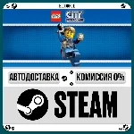 LEGO® City Undercover⚡️•РУ +МИР / STEAM АВТО, 0%