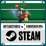 LEGO® The Hobbit™⚡️•РУ +МИР / STEAM АВТО, 0%